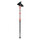 Skike one4TOUR carbon nordic poles 95-175cm
