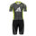 Rollerblade Rennanzug Race Suit (Schwarz/Neongelb)